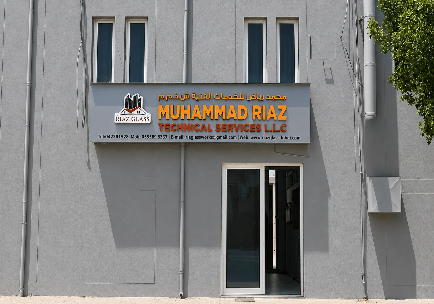 riazglass board